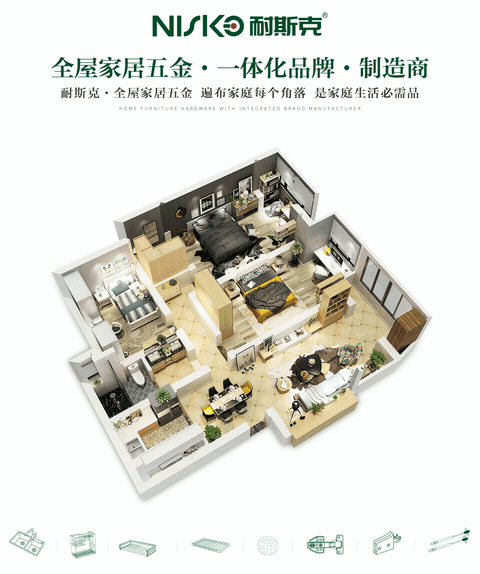 鉴黑担保网(jhdbw)·最具权威唯一维权担保平台