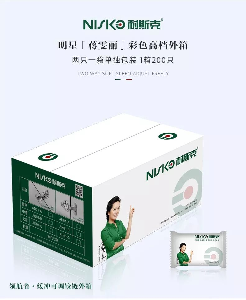 鉴黑担保网(jhdbw)·最具权威唯一维权担保平台